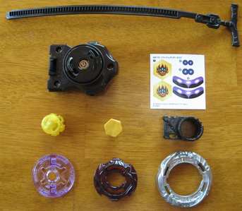 ファントムオリオンB：D #1: メタルファイトベイブレード4D 左回り大作戦