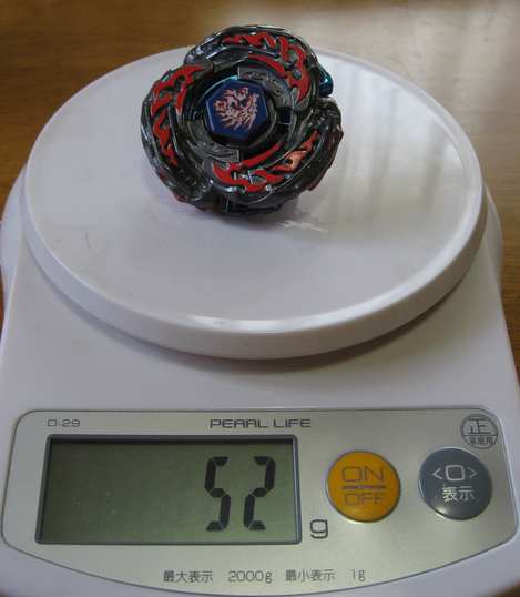 メタルファイトベイブレード エルドラゴデストロイ ゴールドアーマードver. メタルファイトベイブレード エルドラゴデストロイ ゴールドアーマード