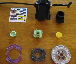 サイズクロノスT125EDS #1: メタルファイトベイブレード